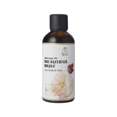Ausganica Organic Massage Oil (For Body & Mind) Beautiful Bust 100ml
